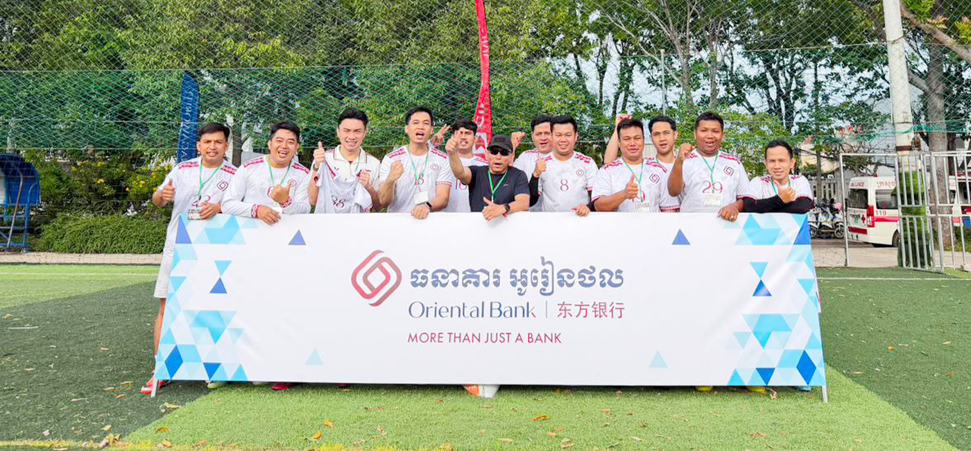 MALAYSIAN AMBASSADOR'S FOOTBALL SHIELD