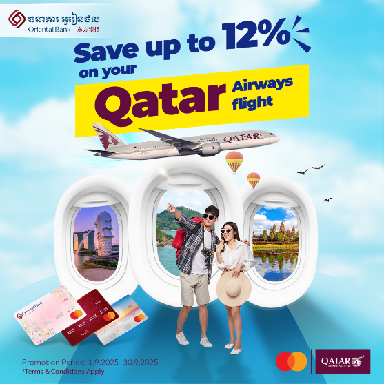 Save up to 12% on your Qatar Airways Flight