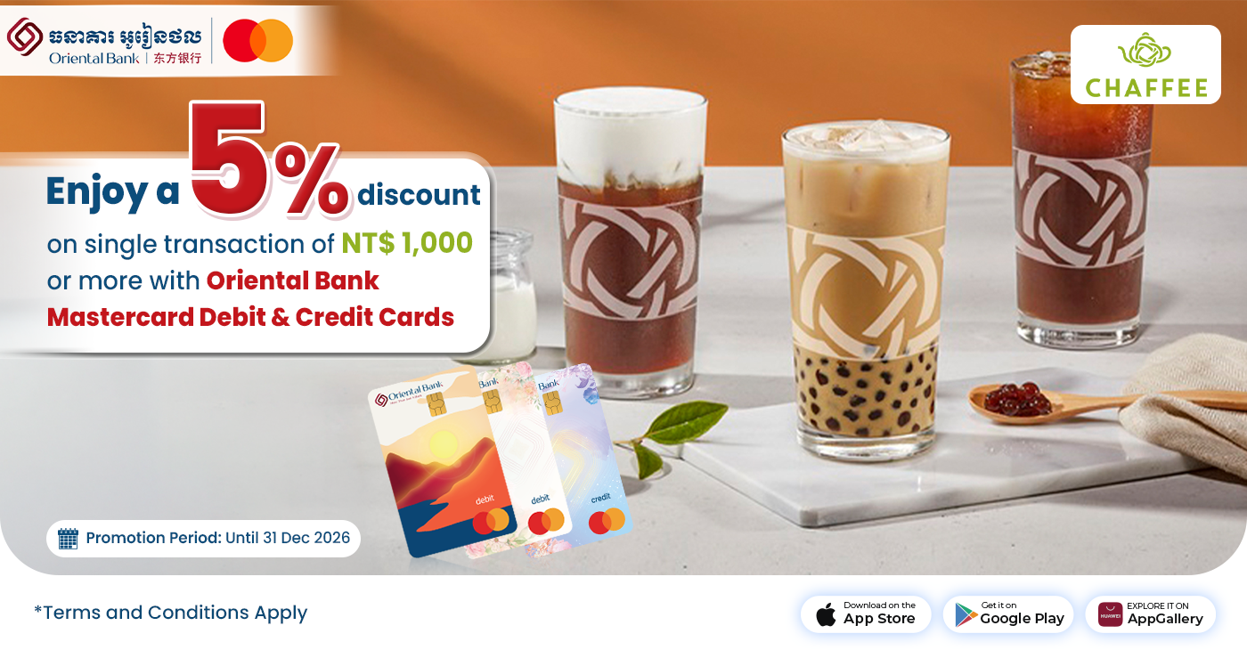 Enjoy a 5% discount on single transaction of NT$1,000 or more with Oriental Bank Mastercard Debit & Credit Cards