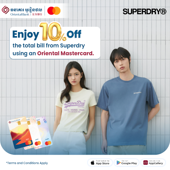 Enjoy 10% off the total bill from Superdry