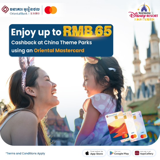 Enjoy up to RMB 65 cashback from China Theme Park
