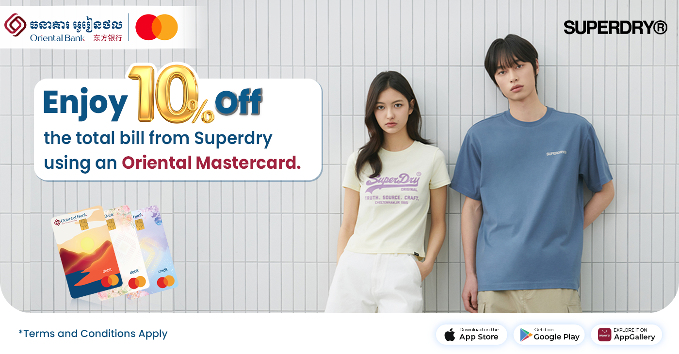 Enjoy 10% off the total bill from Superdry