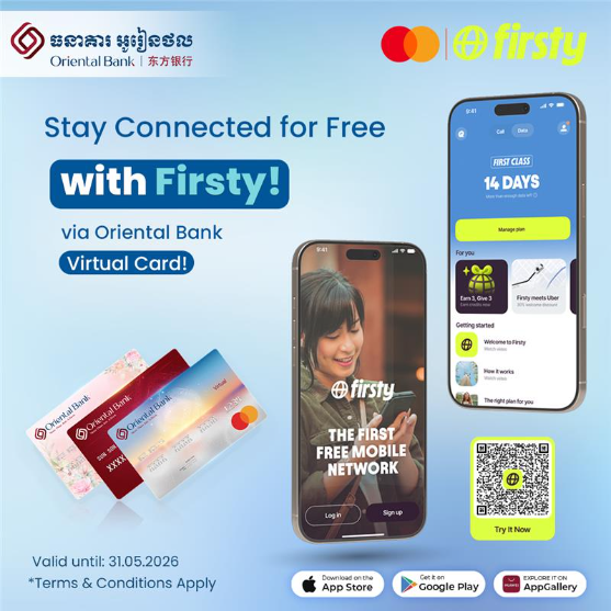 Stay Connected for Free with Firsty via Oriental Bank Virtual Card!