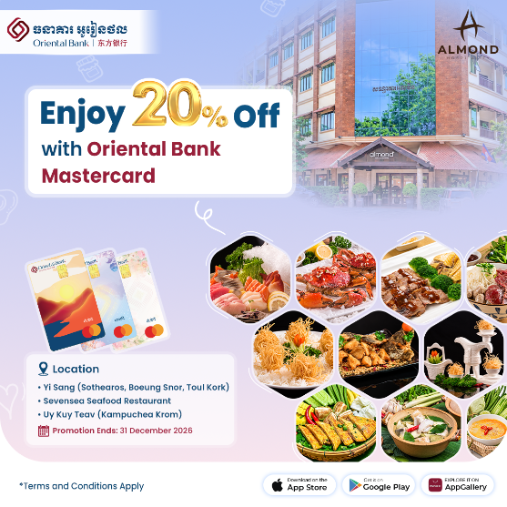 Promotion Extended to Year End