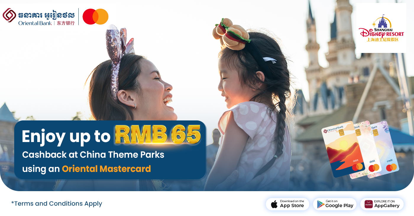 Enjoy up to RMB 65 cashback from China Theme Park