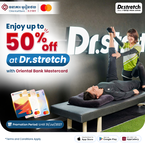 Enjoy up to 50% off at Dr.Stretch（Malaysia）with your Oriental Bank Mastercard