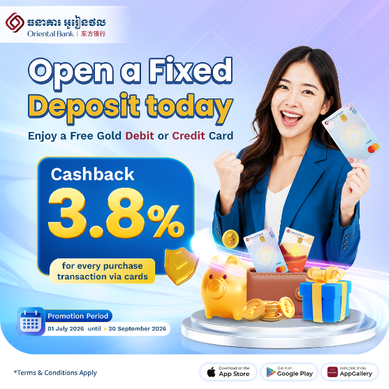 More Than a Fixed Deposit. More Than a Reward.