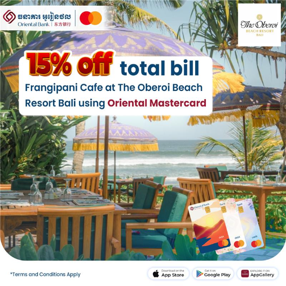 15% off total bill Frangipani Café at The Oberoi Beach Resort, Bali