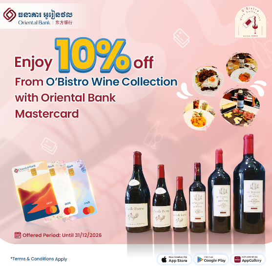 Bistro’s collection is pleased to offer 10% off to Oriental Bank cardholders