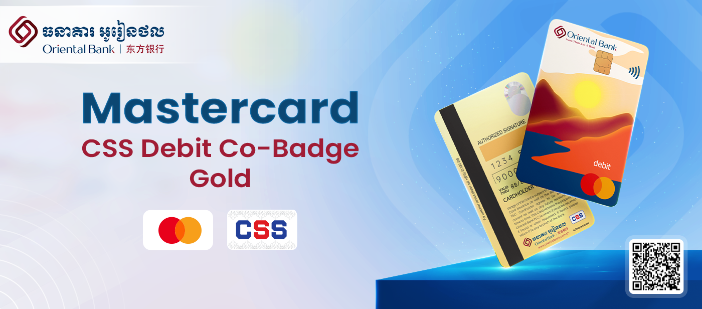 MASTERCARD CSS DEBIT CO-BADGE GOLD