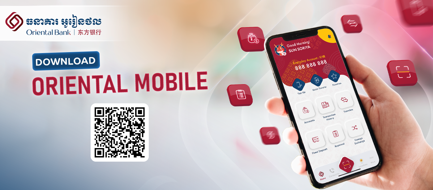 ORIENTAL MOBILE